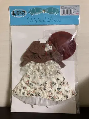 마드모아젤 KK 드레스 세트-4 롤 칼라 상의 드레스 세트 27cm