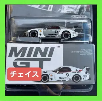 MINI GT MAZDA RX-7 LBWK MINIGT 체이스