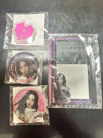 aespa 랜덤 토이 카리나 4종 세트