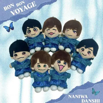 나니와단시 BONBONVOYAGE 나비 의상