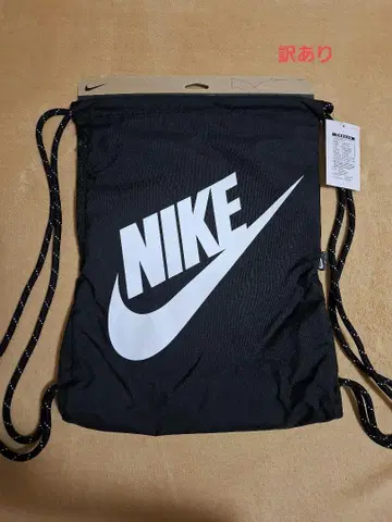 하자품 NIKE 나이키 냅색 헬스장 냅색 남녀 공용