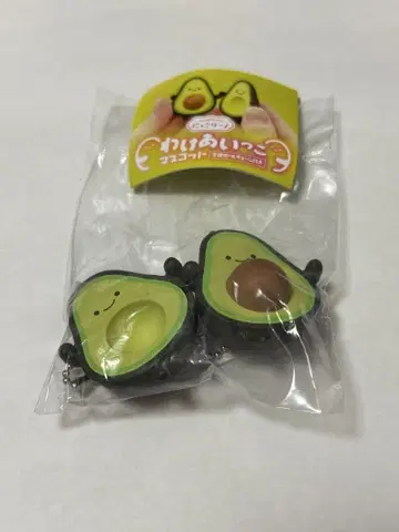 나눠쓰기 마스코트 아보카도