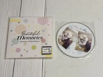 우타프리 Beautiful Memories 드라마 CD 카뮤