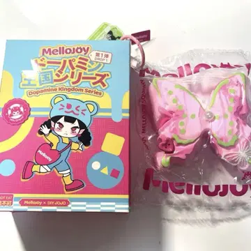 Mellojoy 스퀴즈 도파민 시리즈 봄의 메신저 나비