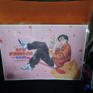 카리스마 카페 런천매트 이토 후미야 케이스 포함
