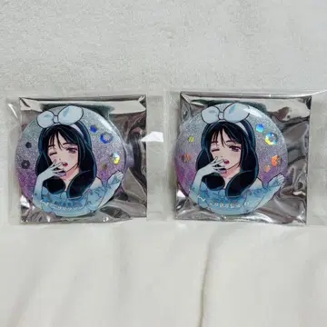 에이리언 스테이지 토끼 시리즈 캔뱃지 스아 2점