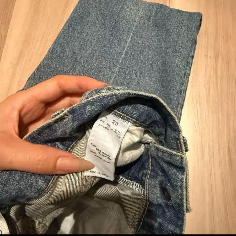 5번째 상품 이미지