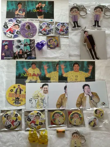 한다호 다마 피셔즈 묶음 판매 세트 캔뱃지 아크링 키링 브로마이드