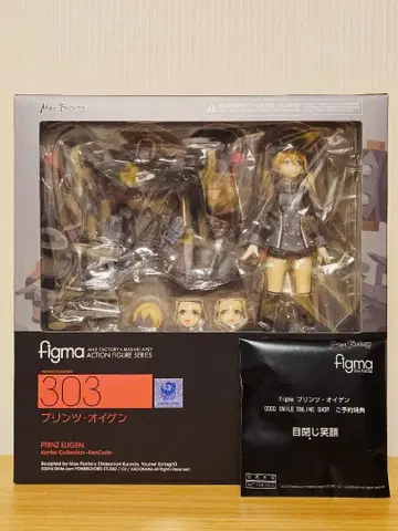 figma 칸코레 프린츠 오이겐 예약 특전 미개봉 미전시품