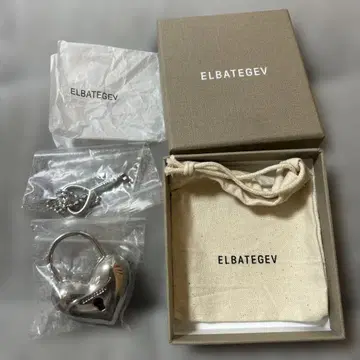 엘바테게브 키링 Return Key Ring Silver