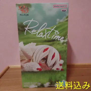 Relax time 메이드 인 어비스 파프타 피규어