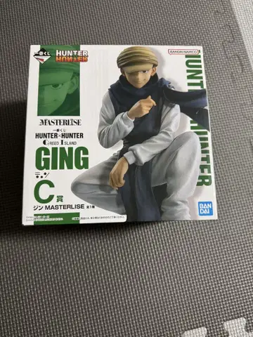 헌터x헌터 제일복권 C상 진 MASTERLISE