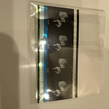 우타프리 카르나이 탭나이 란마루 시계 부품 필름