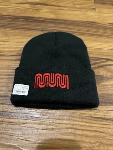 SF MUNI Worm Logo Watch Cap Willow Pants
