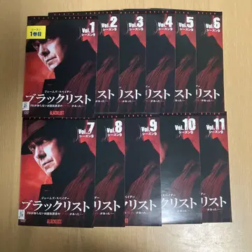 DVD 블랙리스트 시즌 9 1~11권 전권 세트