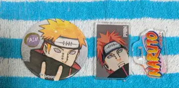 NARUTO 페인 굿즈 세트