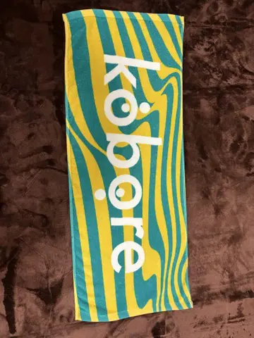 kobore 타월