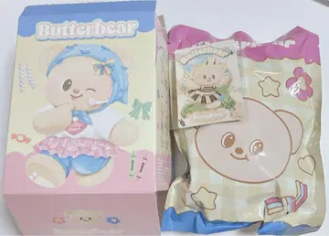 Butter Bear 버터베어 마스코트 봉제 인형 키링 벌