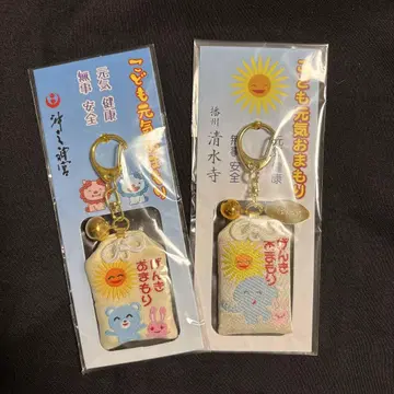 어린이 건강 부적 가라오케 가자!