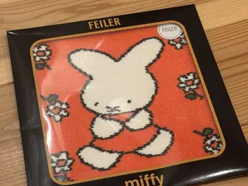FEILER miffy 손수건