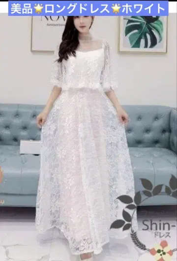 엘레강트 화이트 레이스 롱 원피스