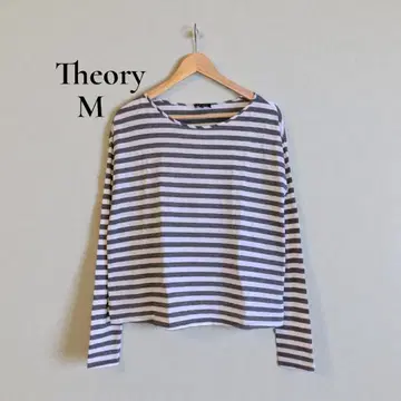 익일 배송 넉넉하고 부드러운 [Theory] 띠어리 보더 긴팔 티셔츠 M