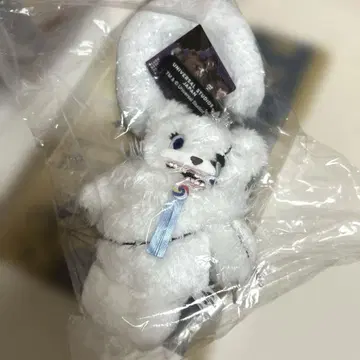 USJ 하미곰 서울 플러시 키체인