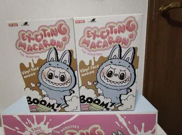 러브브 Exciting 마카롱 에키사이팅 마카롱 2피스