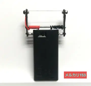 미니 사륜구동 브레이크 스펀지 가공 툴 x 1점 No153