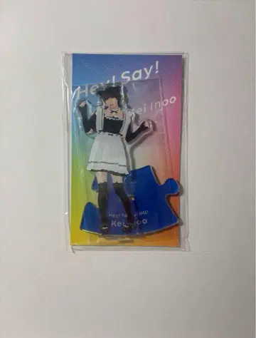 Hey! Say! JUMP 이노오 케이 아크릴 스탠드 메이드