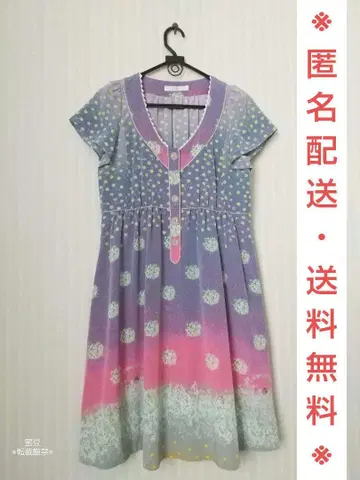 새상품급 프랑슈리페 franche lippee 꽃무늬 원피스