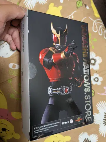 S.H. Figuarts 진골조제 가면라이더 쿠우가 마이티 폼