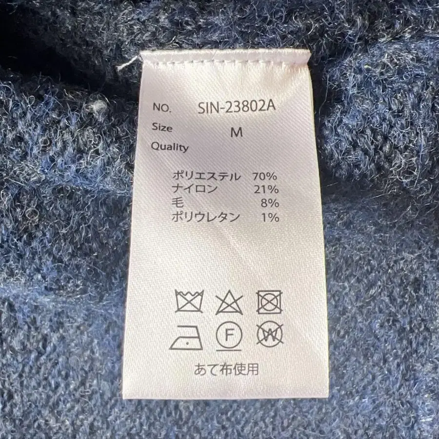 8번째 상품 이미지