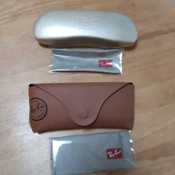 Ray-Ban 안경 케이스