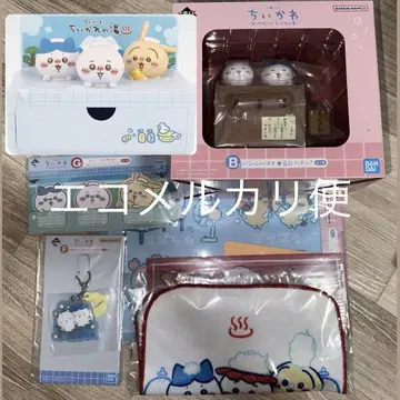 치이카와 제일복권 A상 소품함 피규어 B상 번대 피규어+하위상
