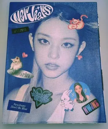 NewJeans 해린 앨범 Bluebook
