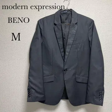 [BENO] 테일러드 자켓 그레이 도트 무늬 오피스 M