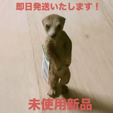 레어: 단종품: 새상품급 Schleich 슈라이히 14368 미어캣