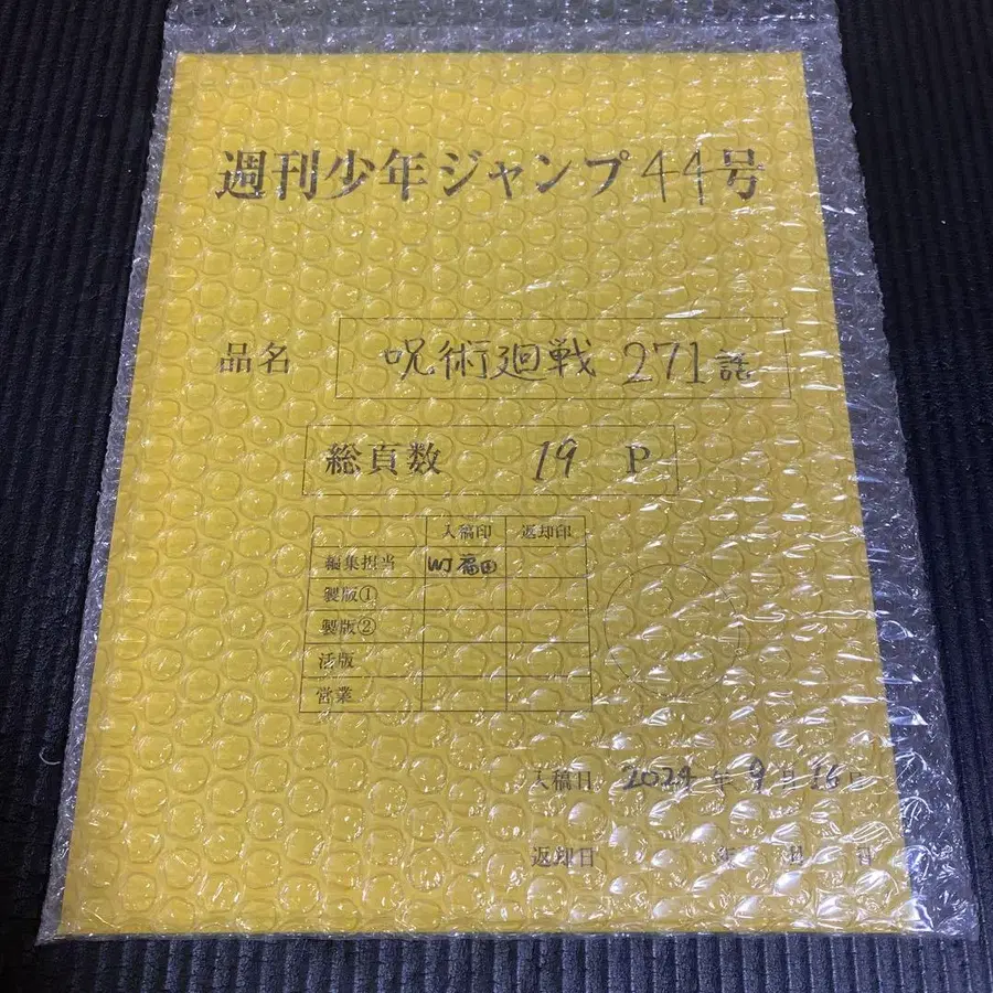 1번째 상품 이미지