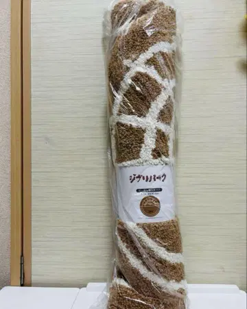 지브리 파크 마녀의 계곡 한정판 하울의 움직이는 성 마법진 러그 매트