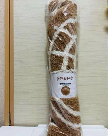 지브리 파크 마녀의 계곡 한정판 하울의 움직이는 성 마법진 러그 매트