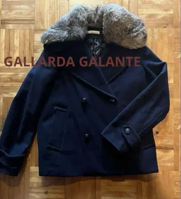 GALLARDA GALANTE 피 코트