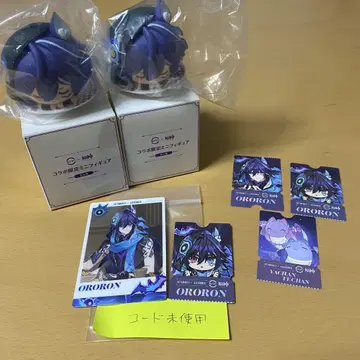 스시로 원신 오로룬 피규어 피크