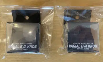 VARIAL EVA KNOB J-FAT 블랙 그레이