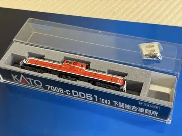 KATO 7008-C DD51 1043 시모노세키종합차량소