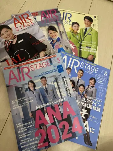 AIR STAGE ANA JAL 세트