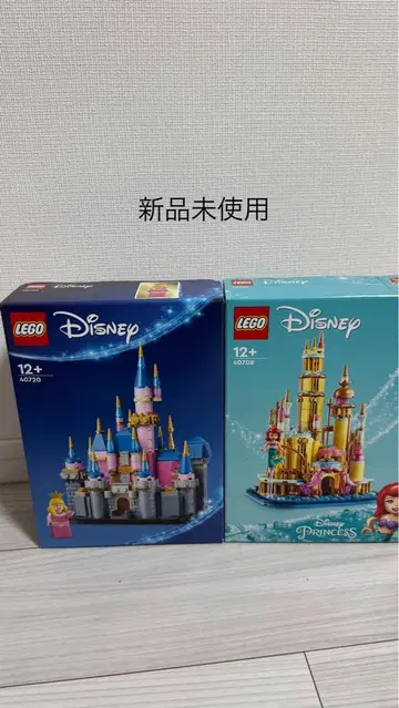 LEGO 디즈니 프린세스 40720 43189