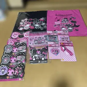 해피 복권 마이멜로디 쿠로미 세트 묶음 판매 13점