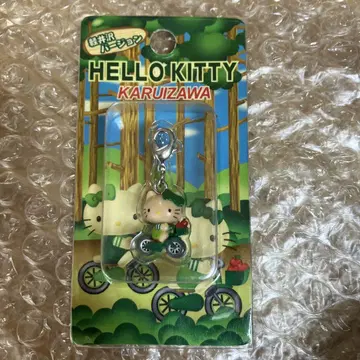 지역 한정 키티 가루이자와 한정판 자전거 사이클링 지퍼 마스코트