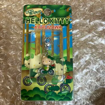 지역 한정 키티 가루이자와 한정판 자전거 사이클링 지퍼 마스코트